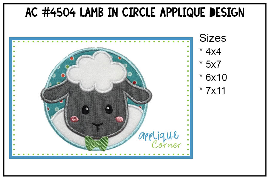Lamb Circle Applique Design